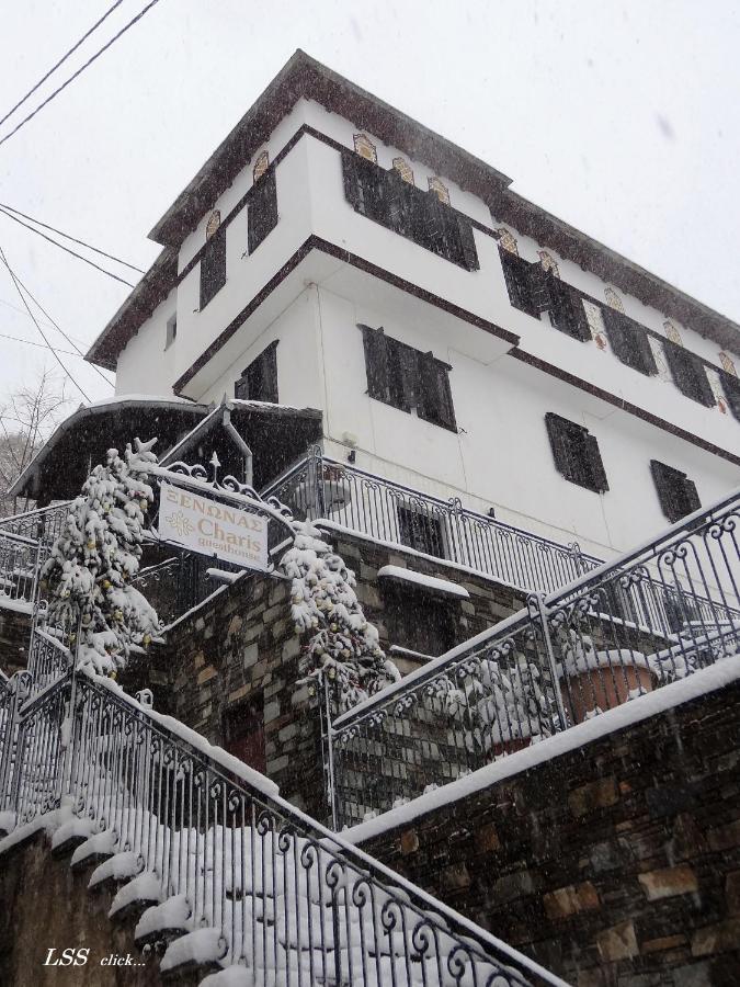 Charis Guesthouse Макрініца Екстер'єр фото